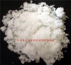 供應(yīng)分析純焦磷酸鉀 — 北京金匯太亞化學(xué)試劑在氯化物、硫酸鹽、碳酸鹽檢測中的關(guān)鍵作用
