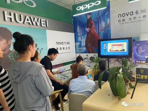 河北曲陽(yáng)縣廣泛開(kāi)展國(guó)家網(wǎng)絡(luò)安全宣傳周 電信日 活動(dòng)