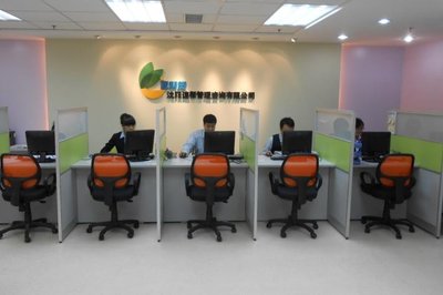 沈陽(yáng)速幫管理咨詢(xún)