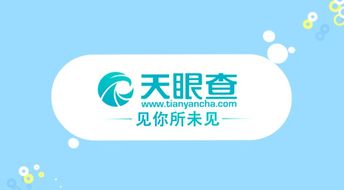 一周知產(chǎn)大事記 華為申請(qǐng)一項(xiàng)專利,教你怎么拍月亮